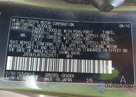 2011 Toyota 4Runner Sr5 V6 из США, поврежденный, VIN JTEBU5JR7B5039211